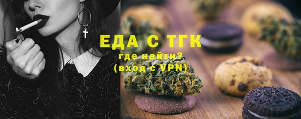 jwh Приозерск