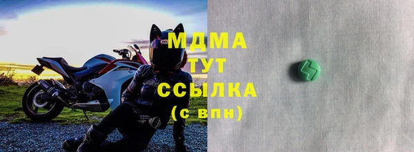 jwh Приозерск