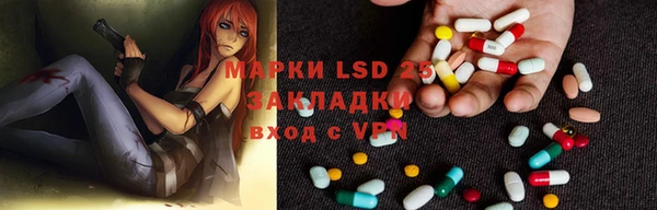jwh Приозерск