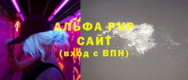 jwh Приозерск