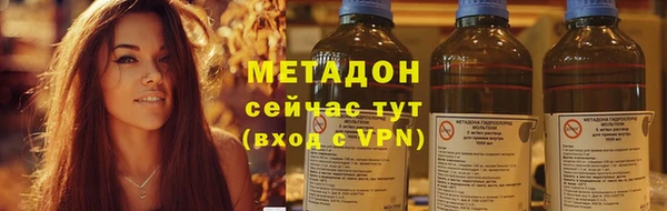 COCAINE Покачи