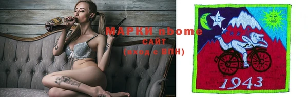 jwh Приозерск