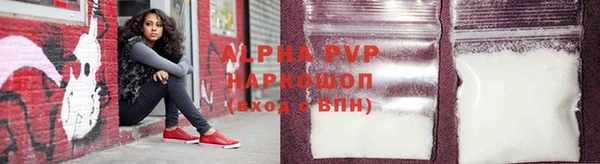 jwh Приозерск