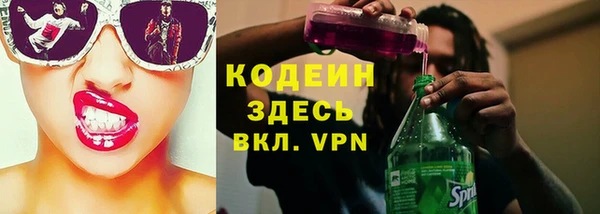 jwh Приозерск