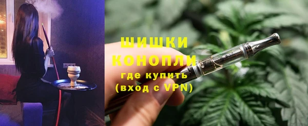 кокаин премиум Пролетарск