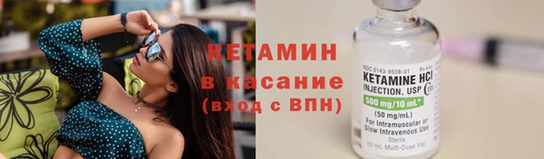 jwh Приозерск