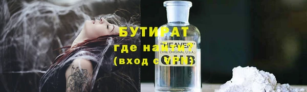 jwh Приозерск