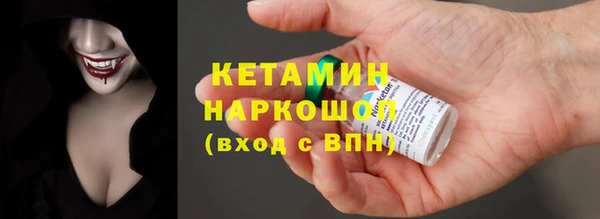 jwh Приозерск