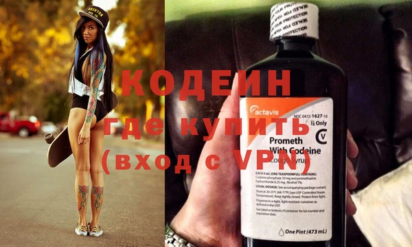 jwh Приозерск