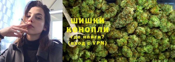 кокаин премиум Пролетарск