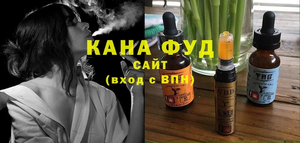 кокаин премиум Пролетарск