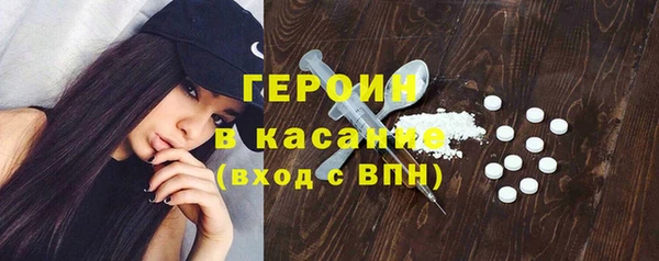 кокаин премиум Пролетарск